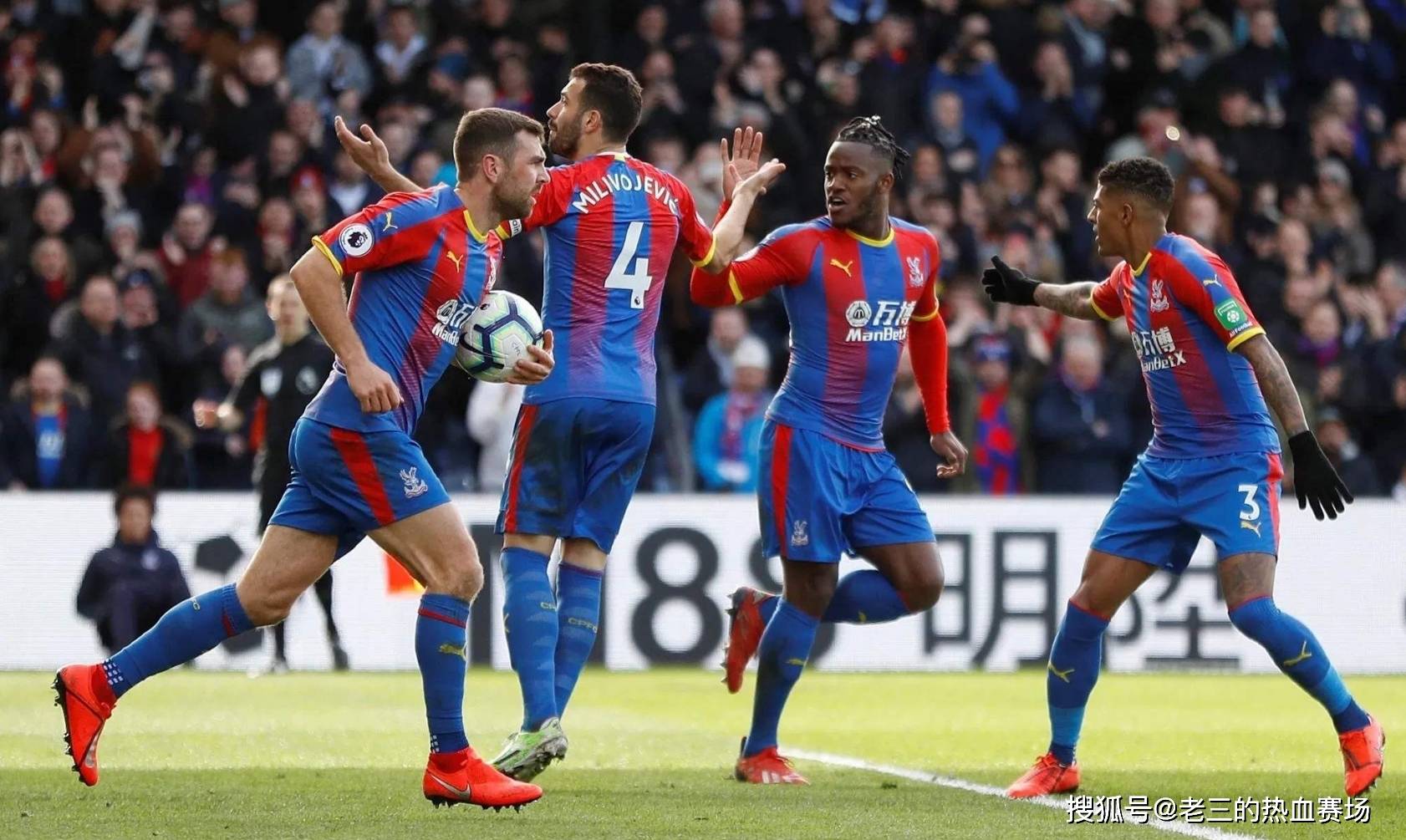 理咨询师的 理咨询师的