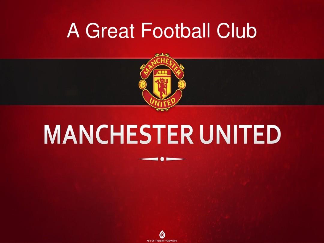 的路途可谓 的路途可谓